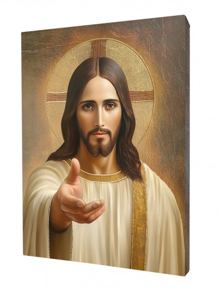 Ikona JEŽIŠ - JA SOM CESTA