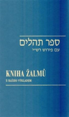 Kniha alm s Raiho vkladem/ Sefer Tehilim