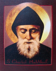 Obraz na dreve (4030) Svt Charbel