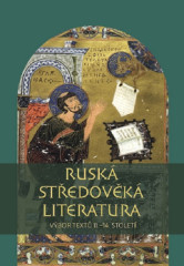 Rusk stedovk literatura