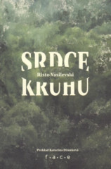 Srdce kruhu (pozia)