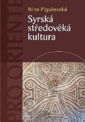 Syrsk stedovk kultura